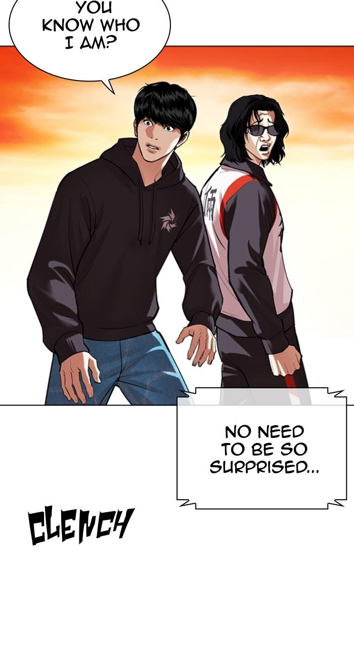 Lookism Chapter 502 167