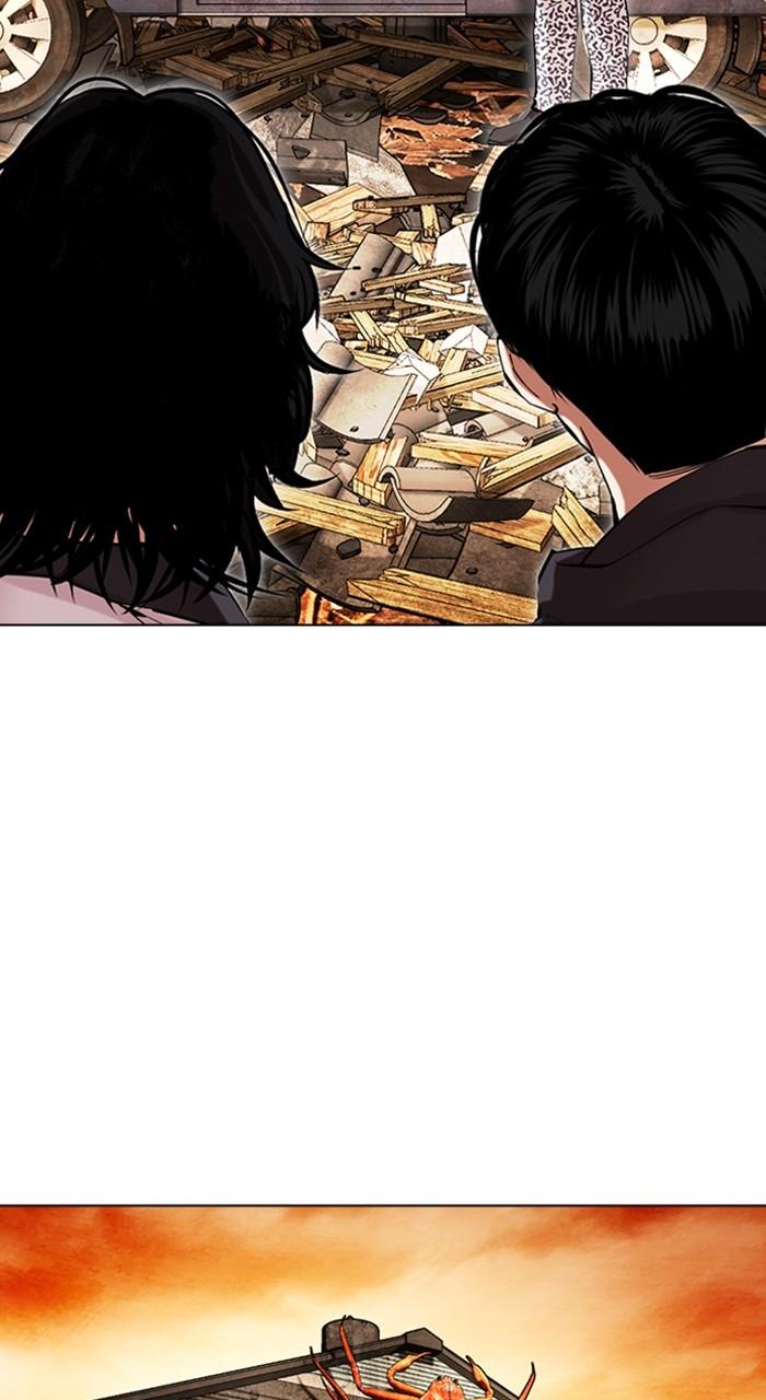 Lookism Chapter 502 170