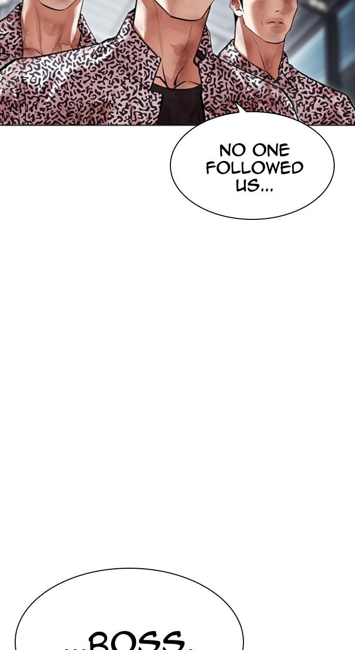 Lookism Chapter 502 176