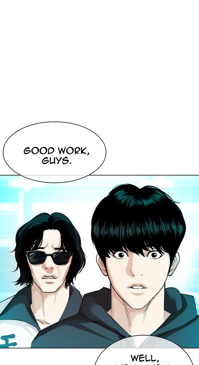 Lookism Chapter 502 178