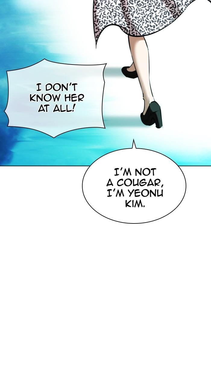 Lookism Chapter 502 182
