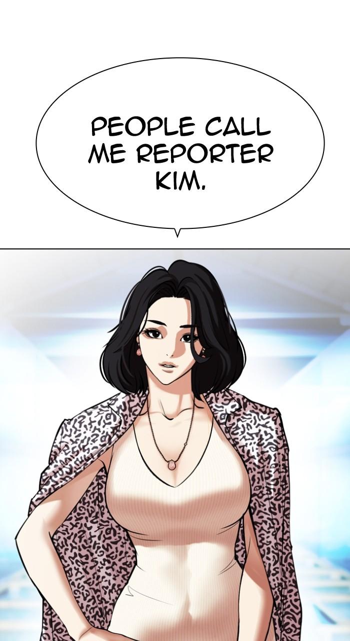 Lookism Chapter 502 183