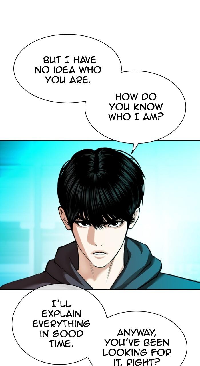 Lookism Chapter 502 185