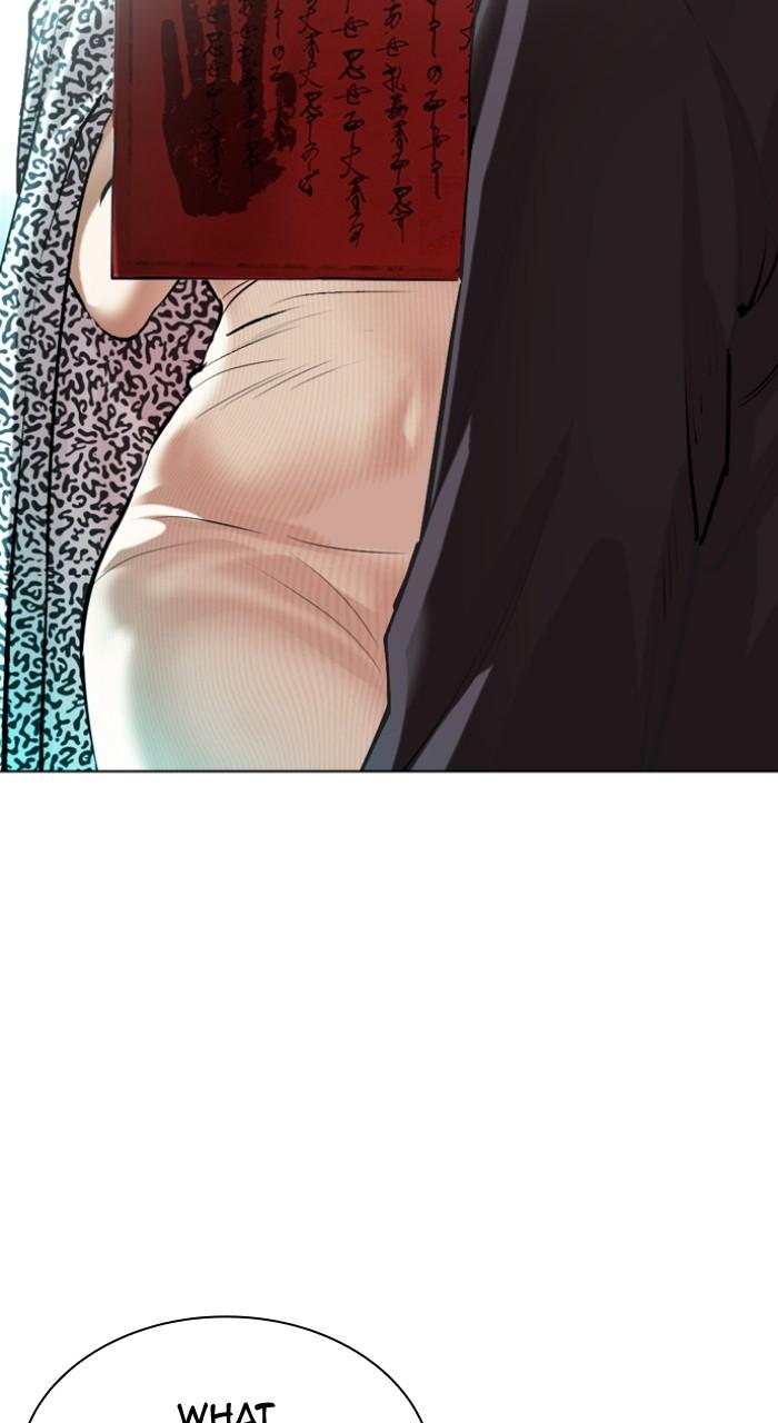 Lookism Chapter 502 188