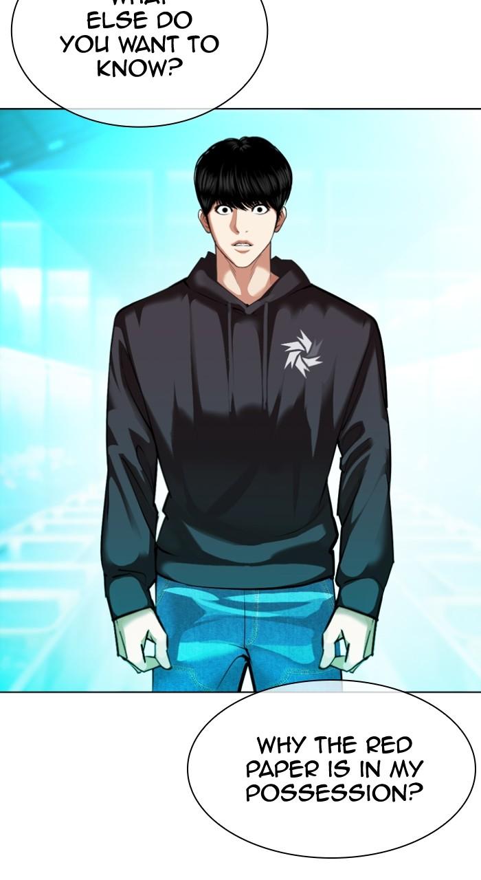 Lookism Chapter 502 189