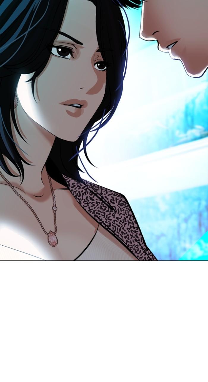 Lookism Chapter 501