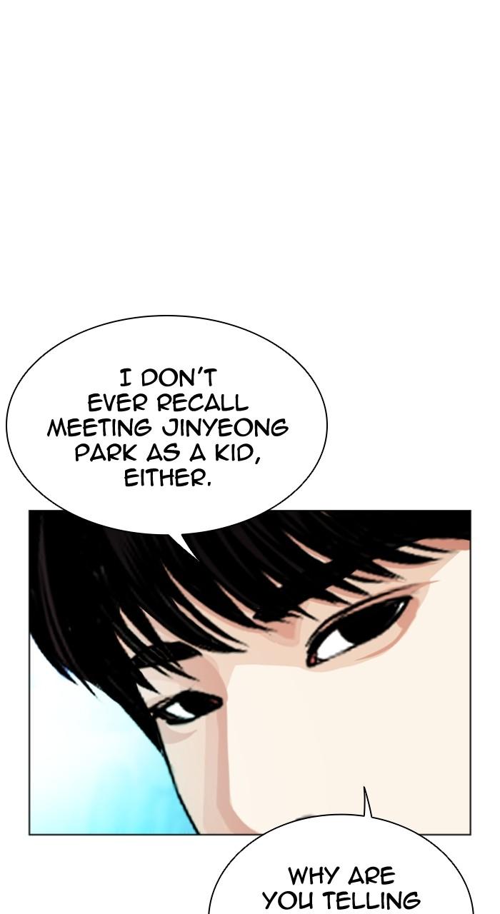 Lookism Chapter 501