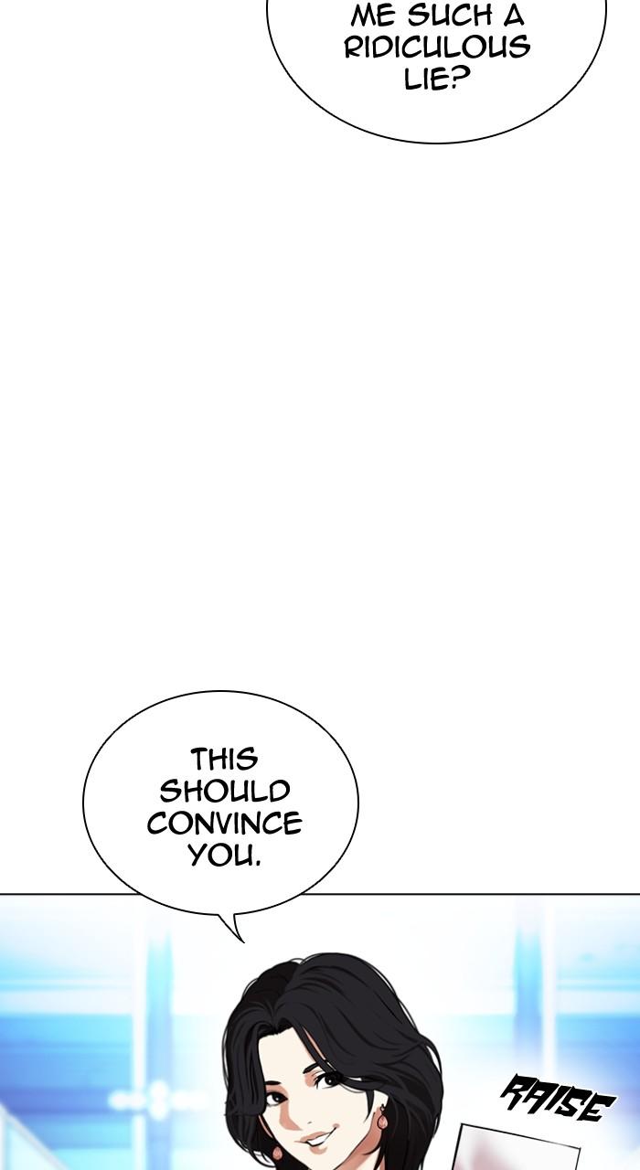 Lookism Chapter 501