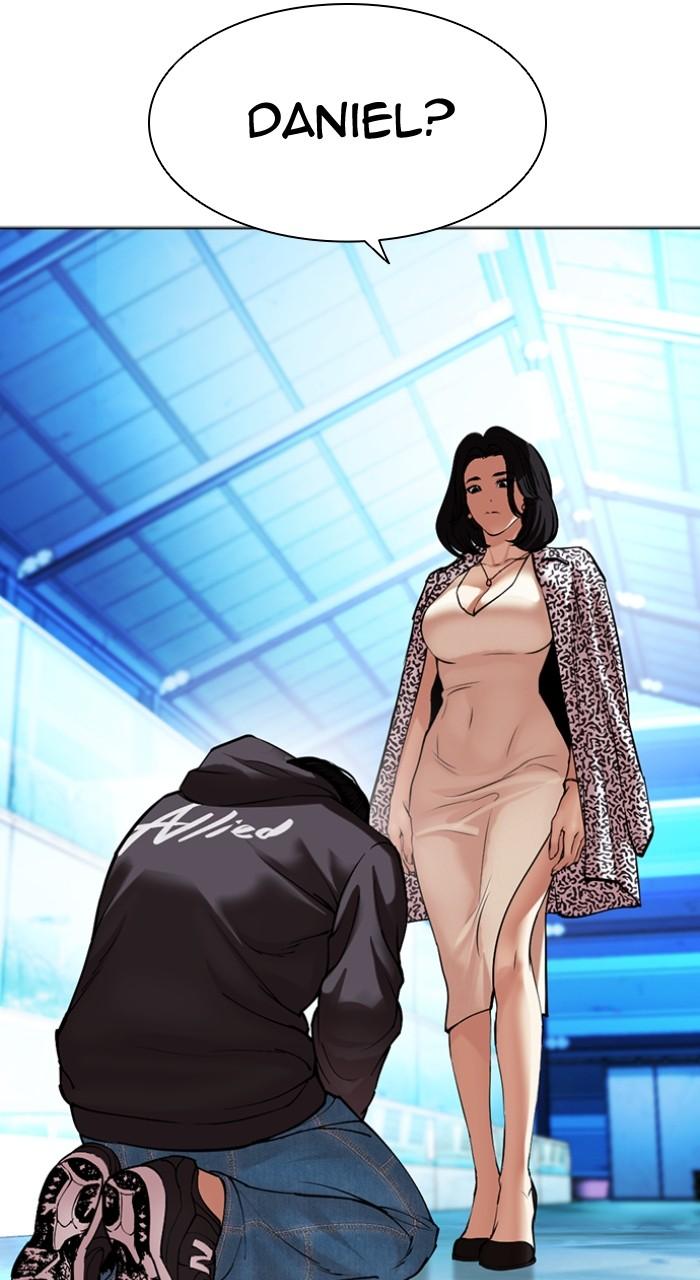 Lookism Chapter 501