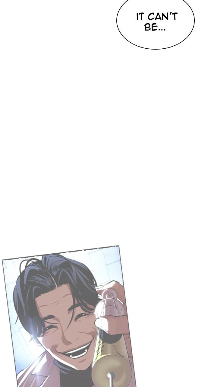 Lookism Chapter 501