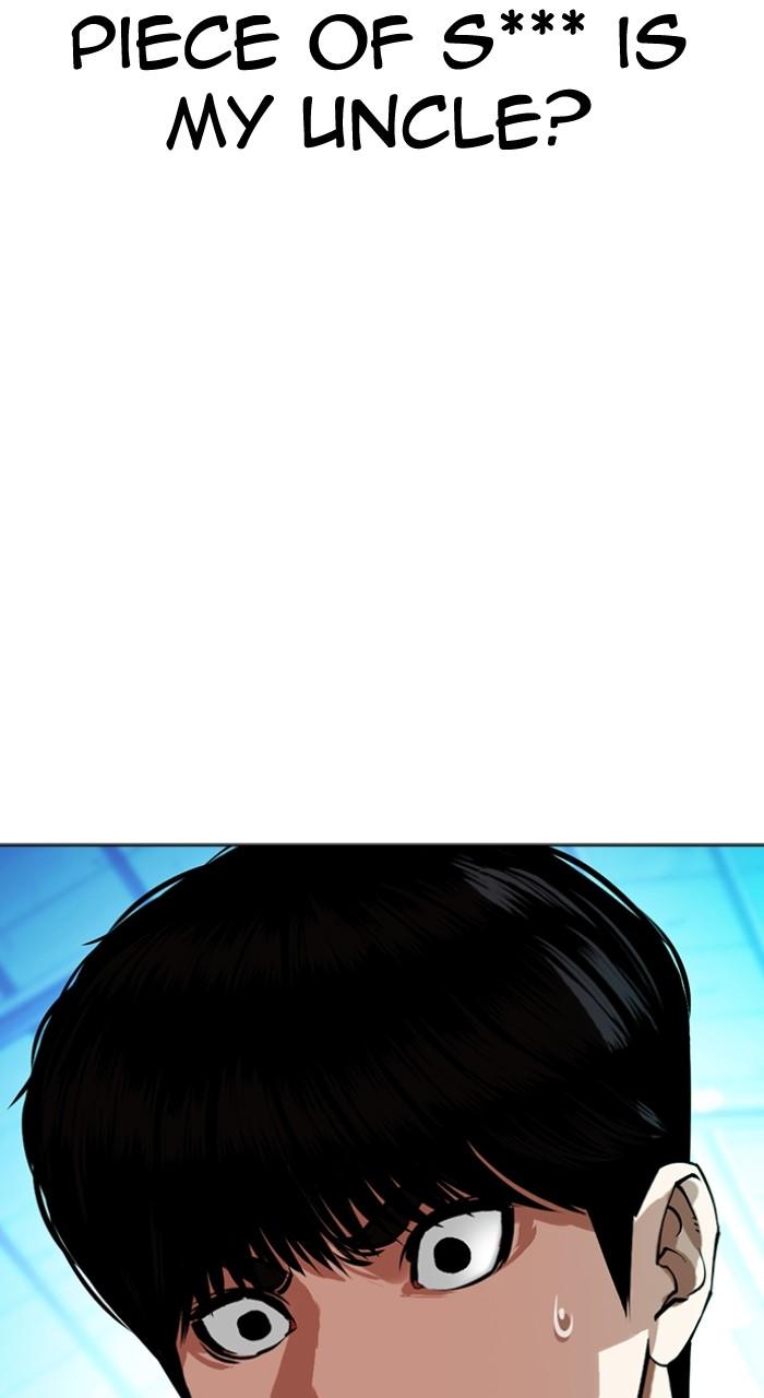 Lookism Chapter 501