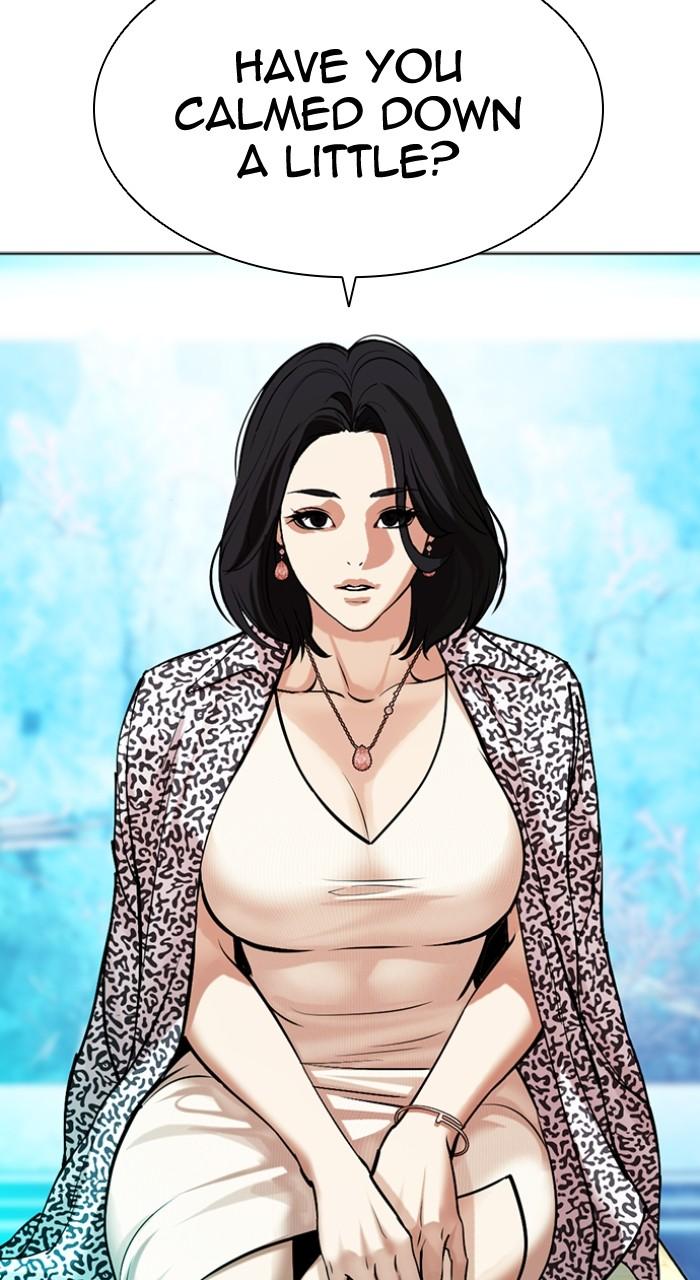 Lookism Chapter 501
