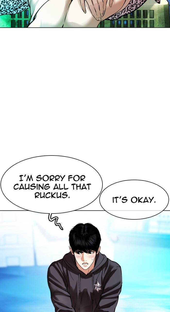 Lookism Chapter 501