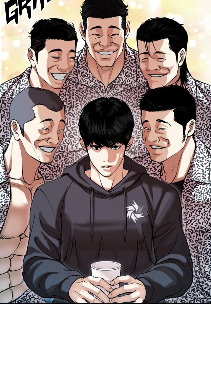 Lookism Chapter 501