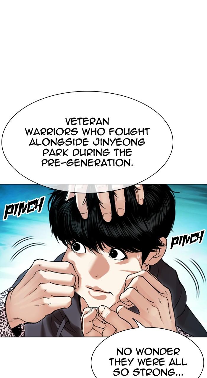 Lookism Chapter 501
