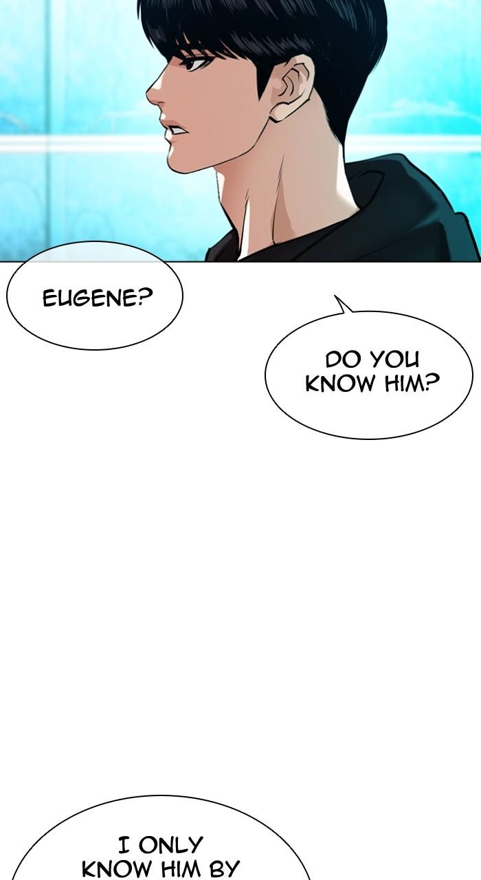 Lookism Chapter 501
