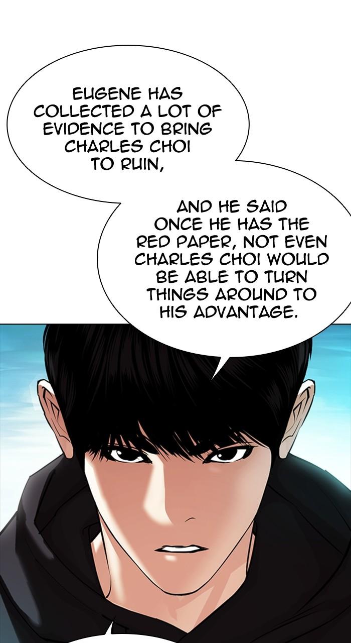 Lookism Chapter 501