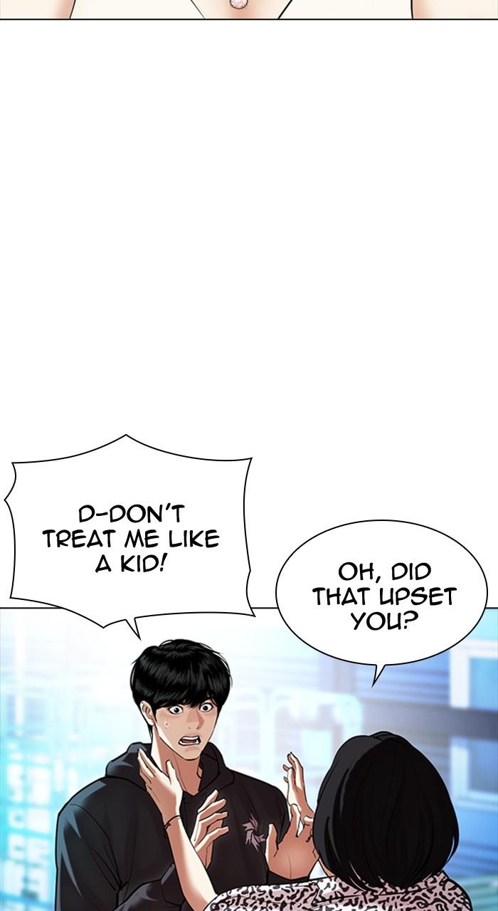 Lookism Chapter 501
