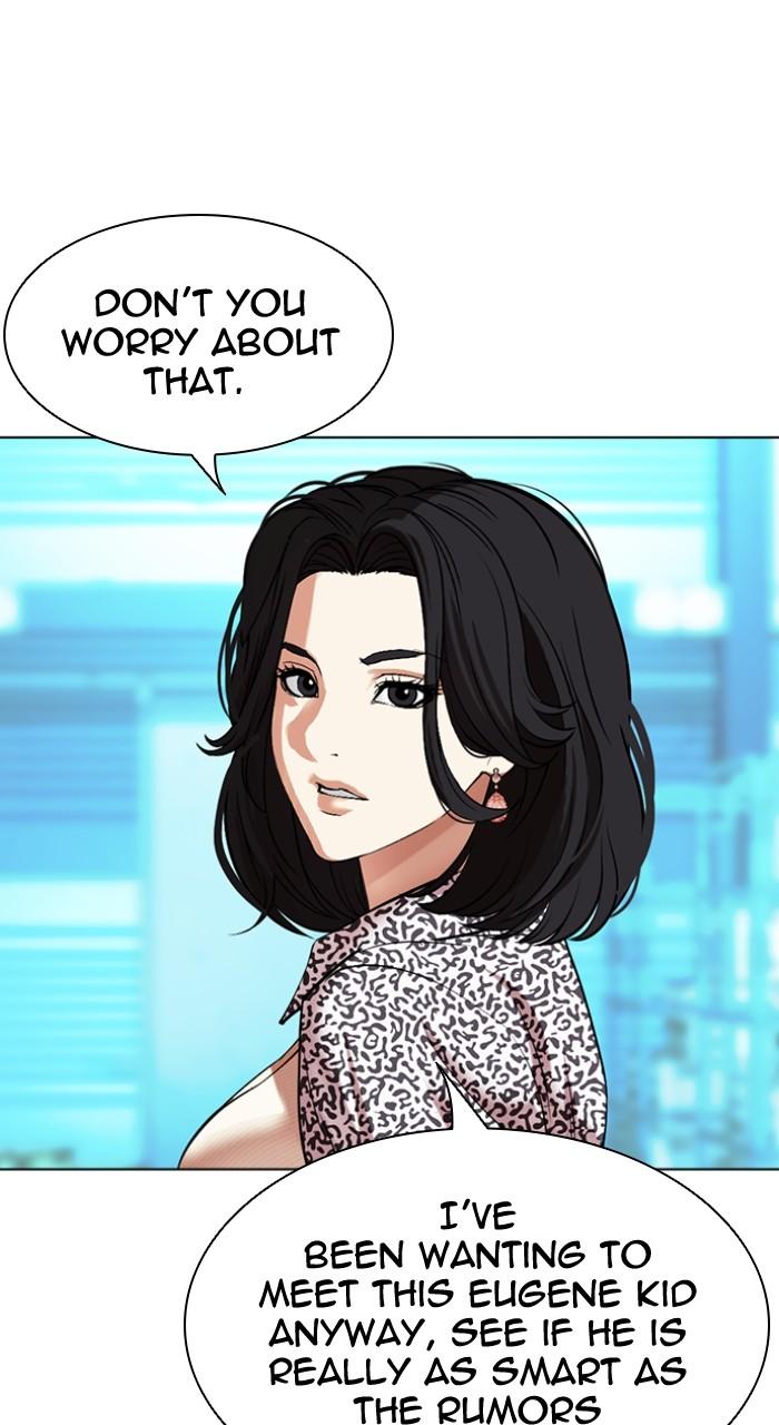 Lookism Chapter 501