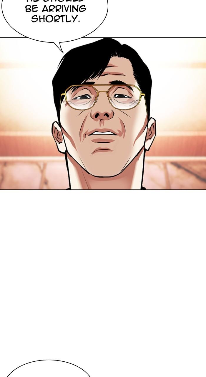 Lookism Chapter 501
