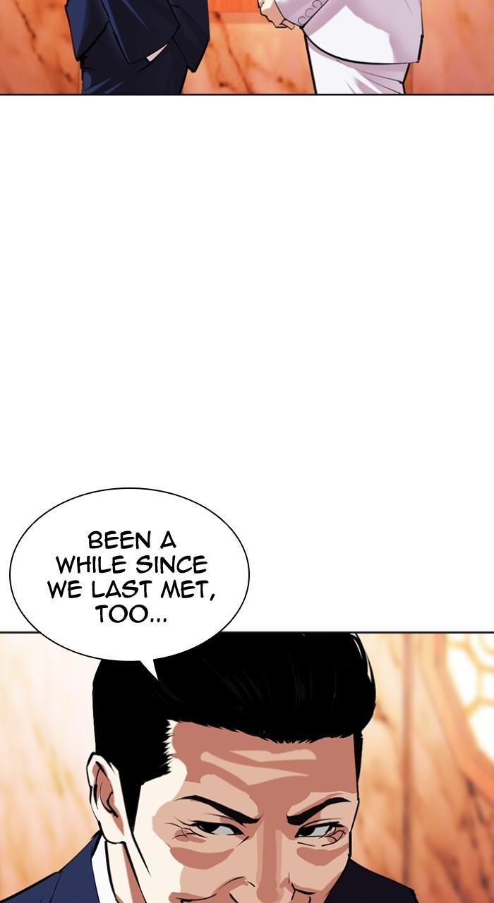 Lookism Chapter 501