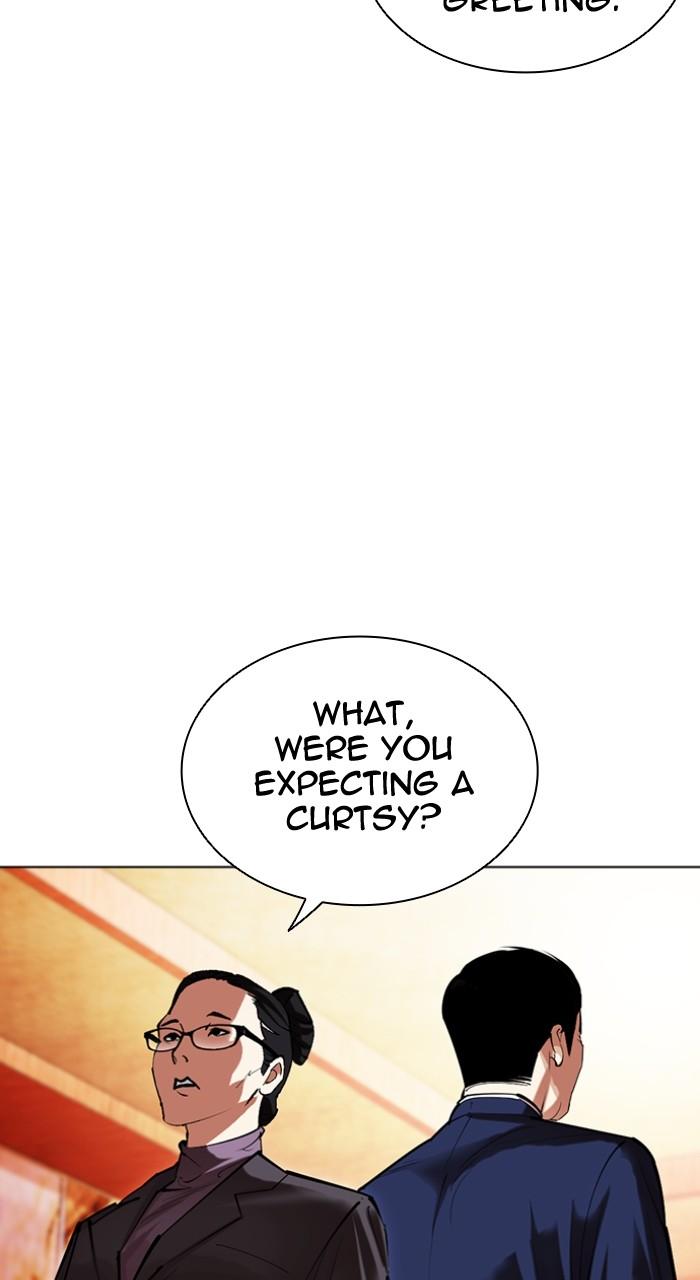 Lookism Chapter 501