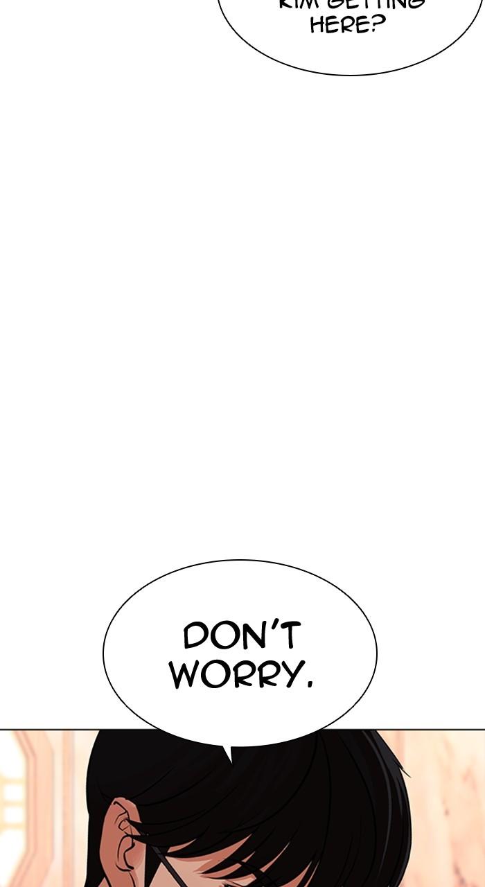 Lookism Chapter 501