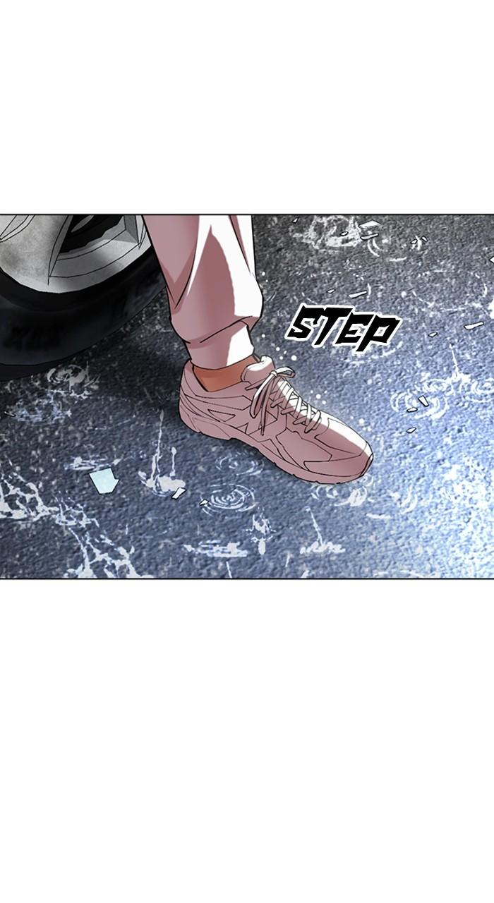 Lookism Chapter 501