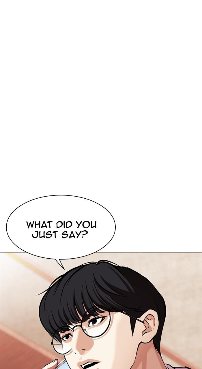 Lookism Chapter 501