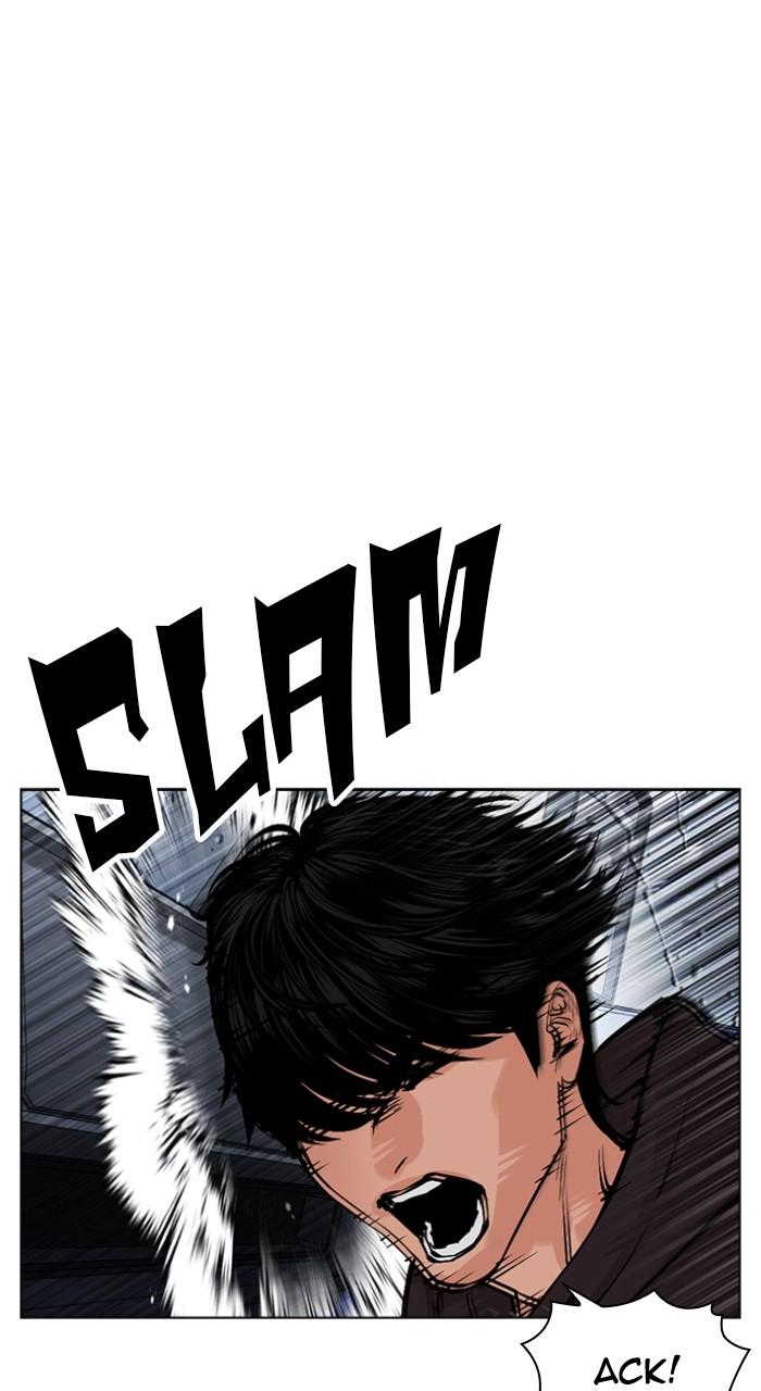 Lookism Chapter 501