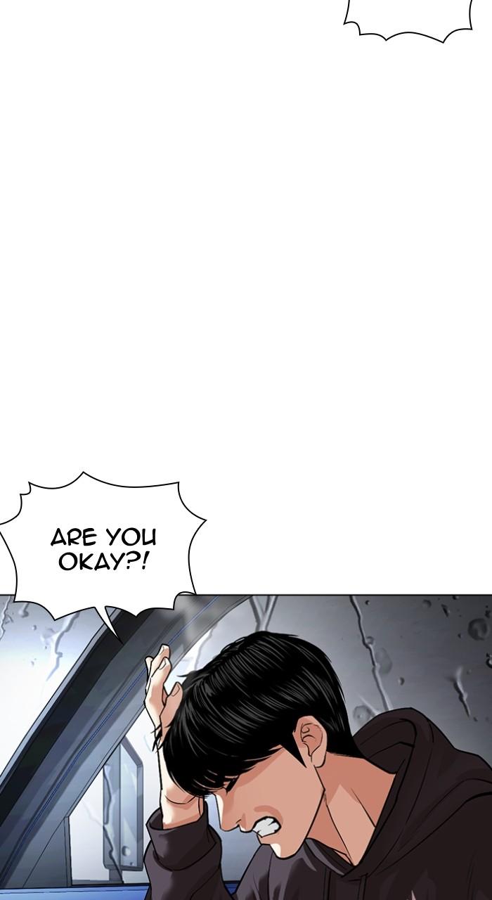 Lookism Chapter 501