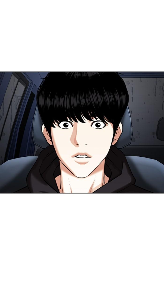 Lookism Chapter 501