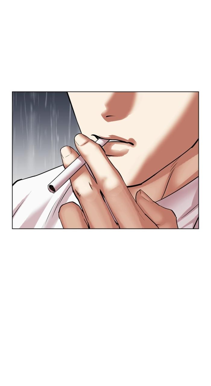 Lookism Chapter 501