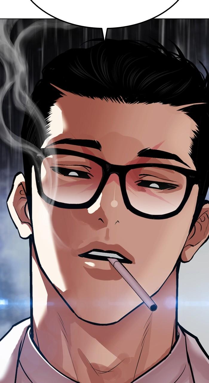 Lookism Chapter 501