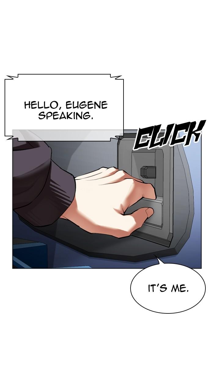 Lookism Chapter 504 3