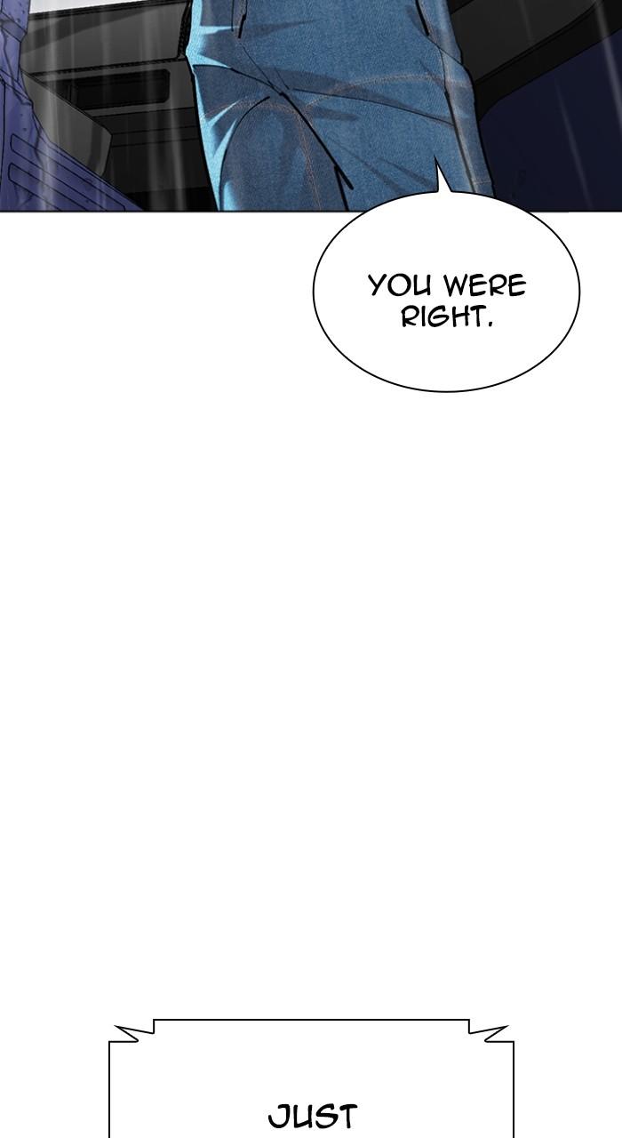 Lookism Chapter 504 5