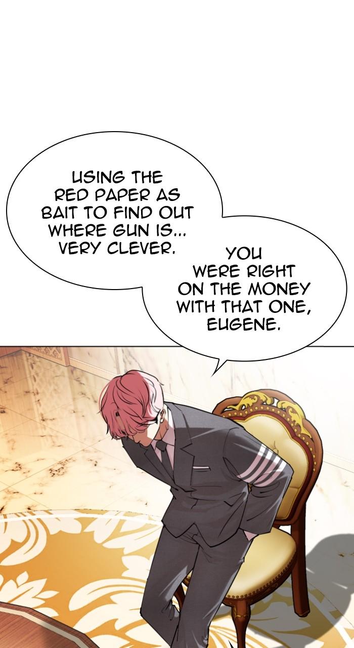 Lookism Chapter 504 7