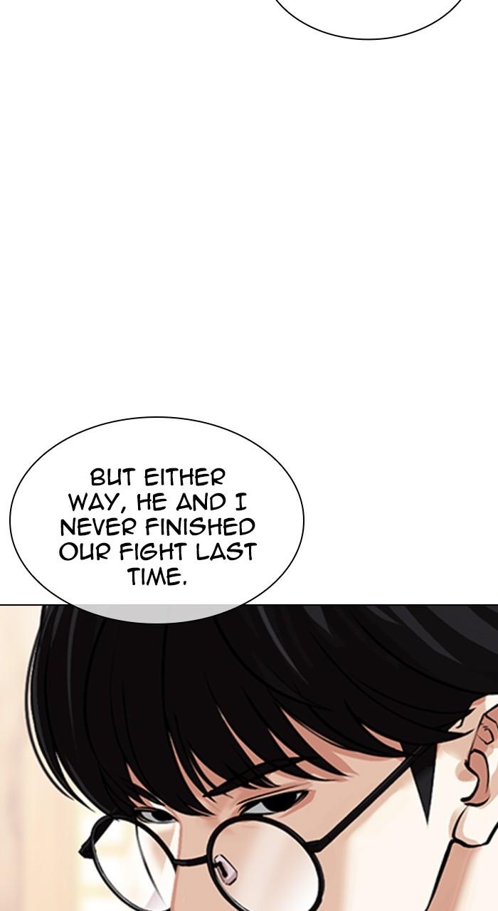 Lookism Chapter 504 11