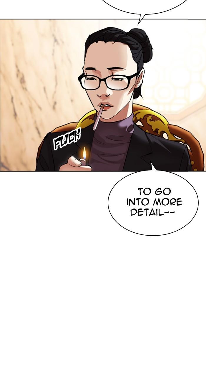Lookism Chapter 504 16