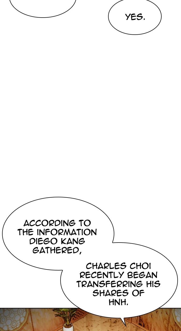 Lookism Chapter 504 18