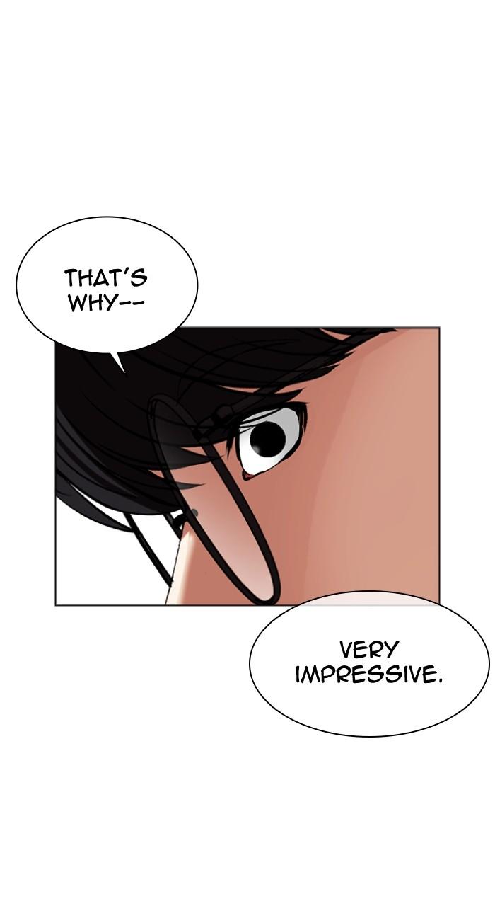Lookism Chapter 504 23