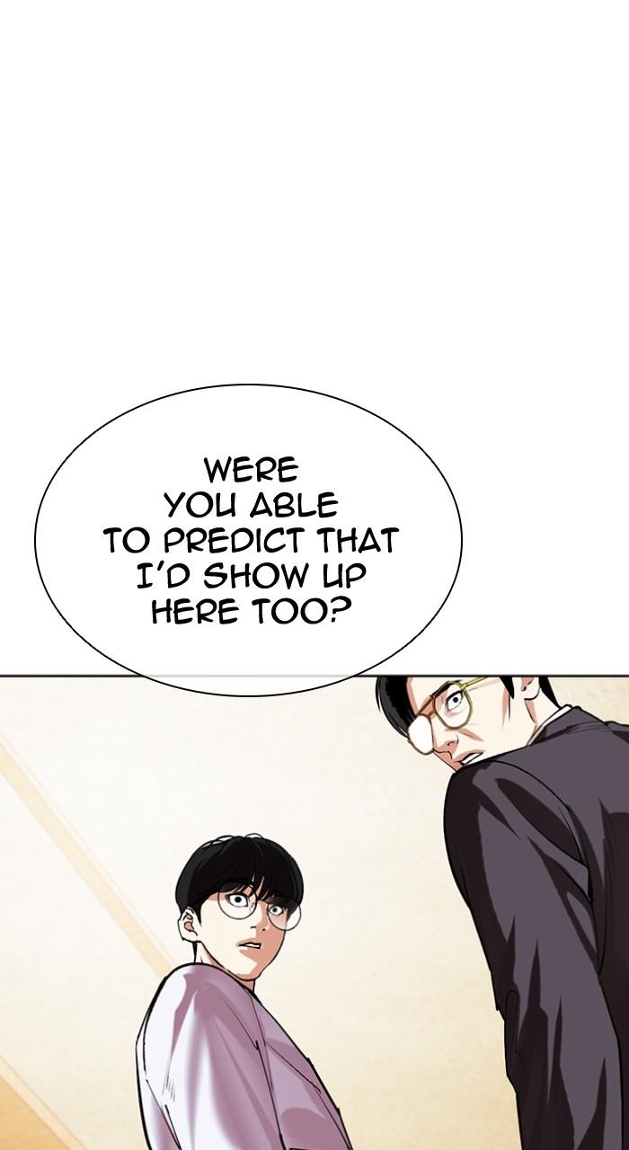 Lookism Chapter 504 24