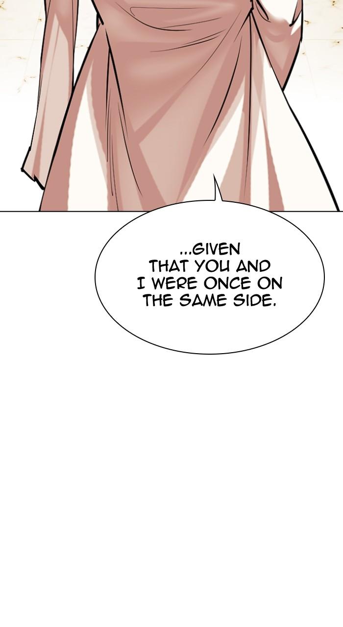 Lookism Chapter 504 27
