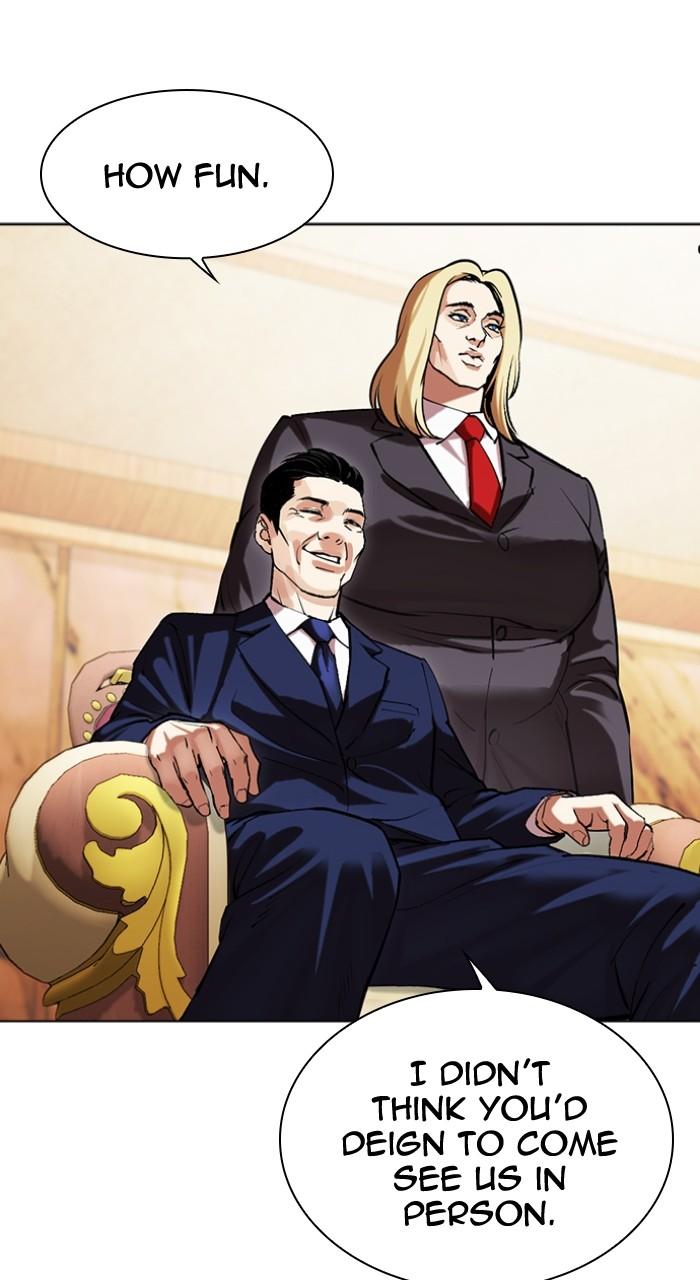 Lookism Chapter 504 28