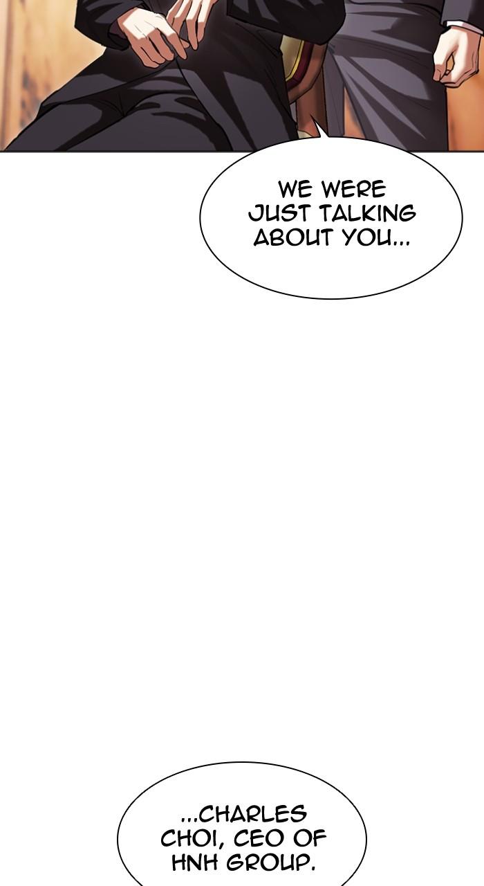 Lookism Chapter 504 30