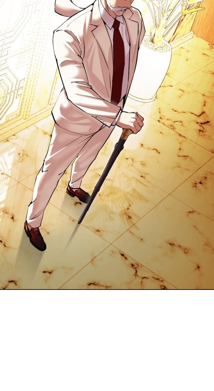 Lookism Chapter 504 32