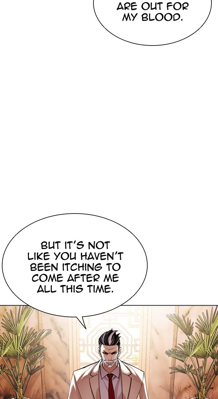 Lookism Chapter 504 34