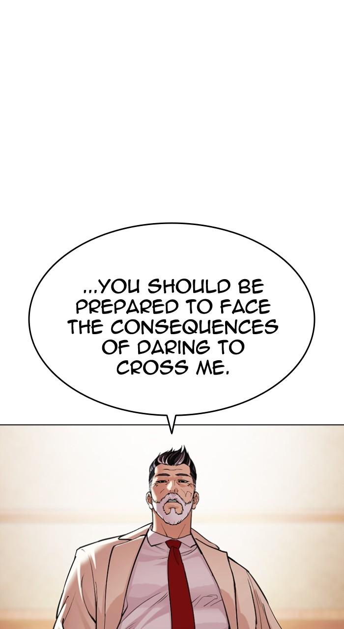 Lookism Chapter 504 37