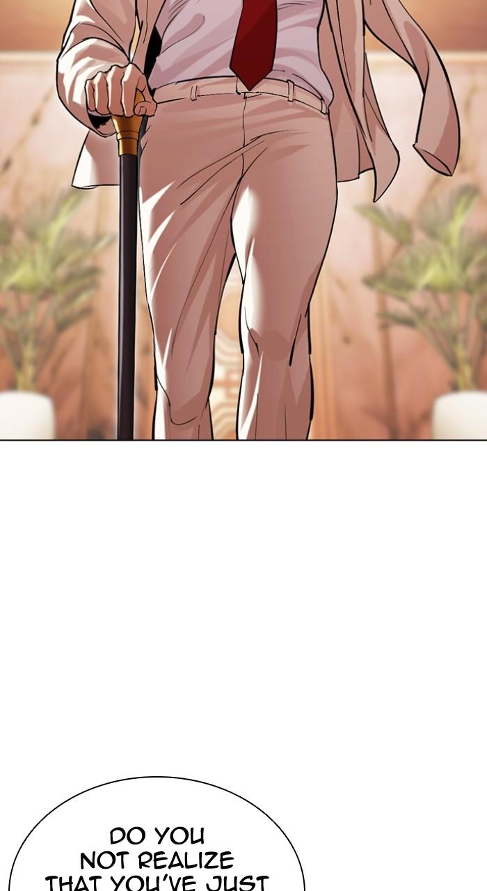 Lookism Chapter 504 38