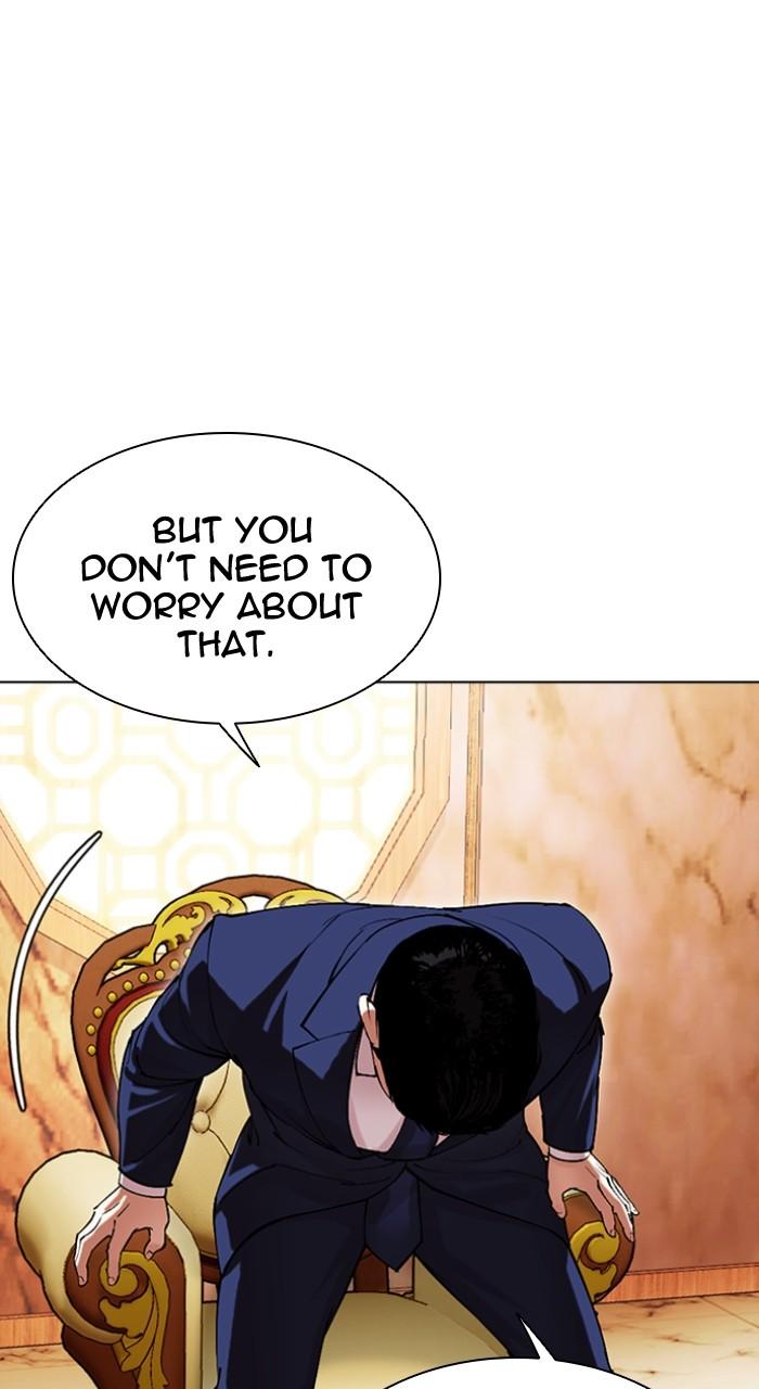 Lookism Chapter 504 42